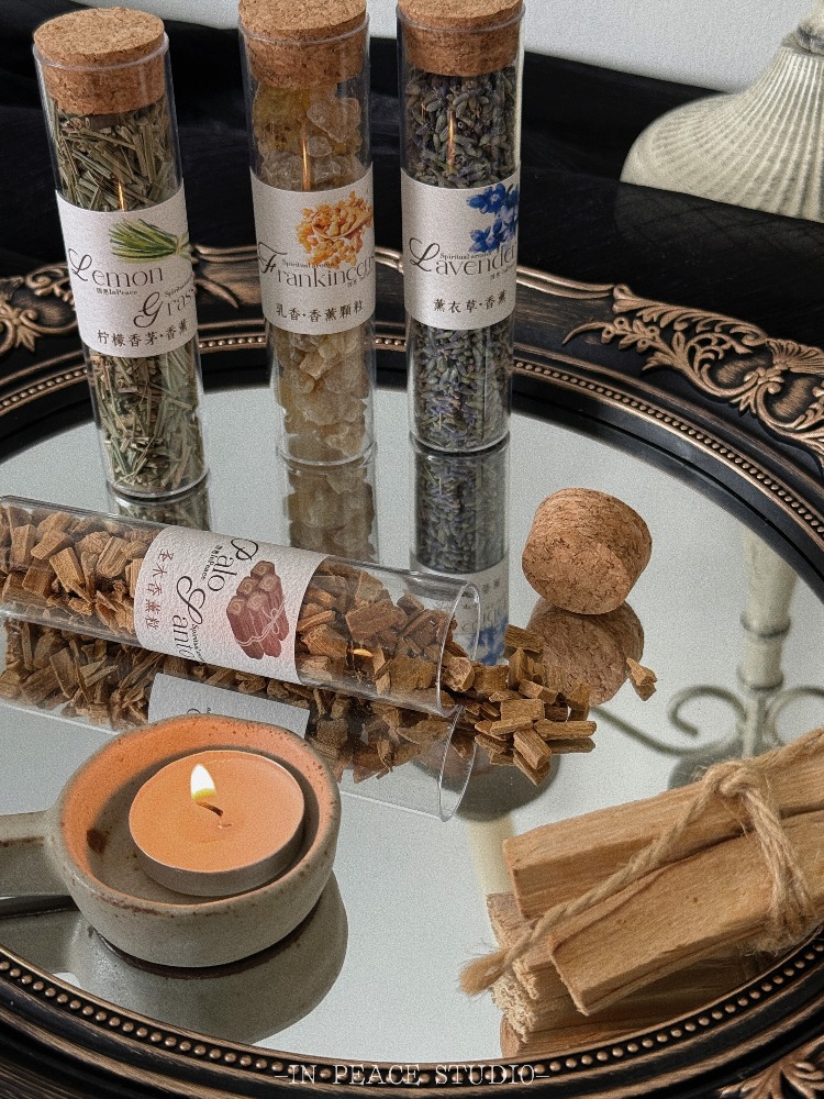 In Home Fragrance Products - Natural Herbal Plants Roasted Incense Gift
