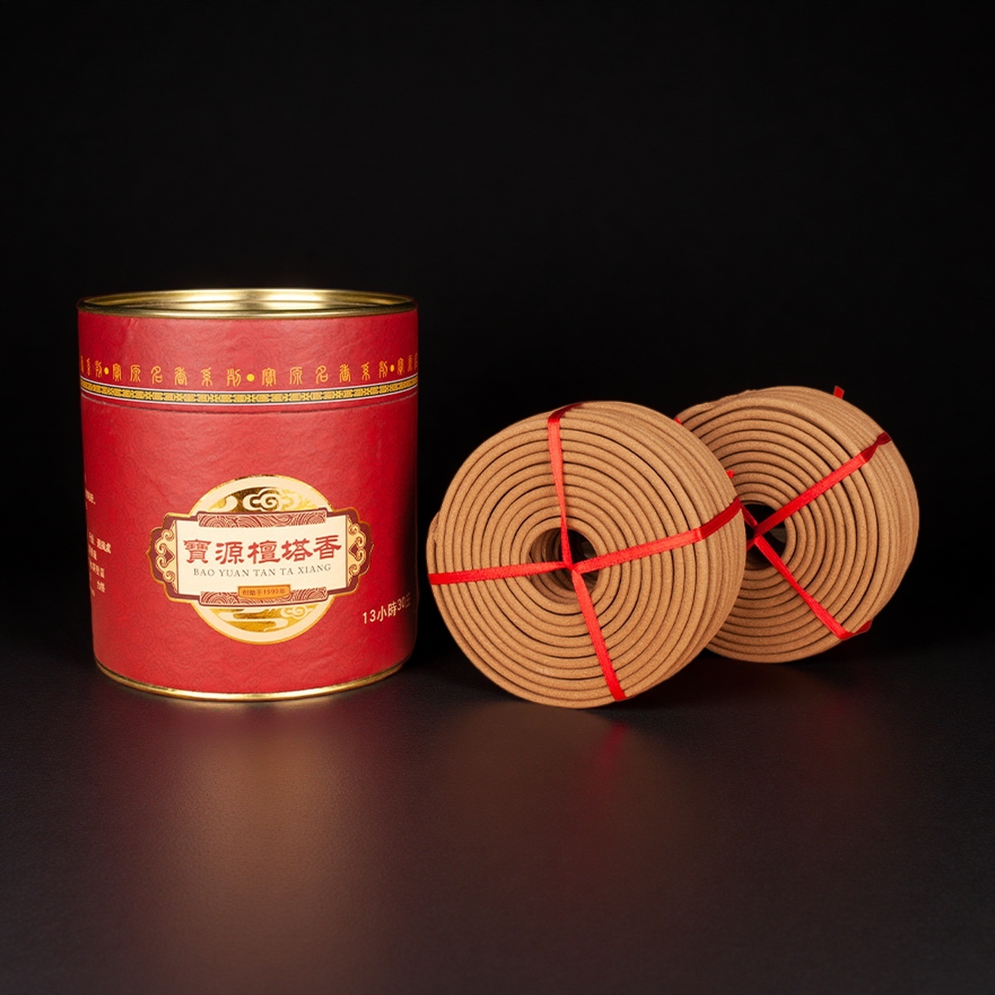 In Home Fragrance Products - 30 Discs Natural Sandalwood Incense Coils