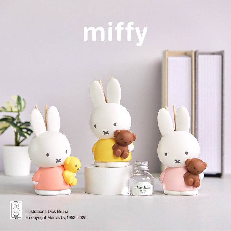 In Home Fragrance Products - Miffy Fragrance Smokeless Scented Diffuser Home
