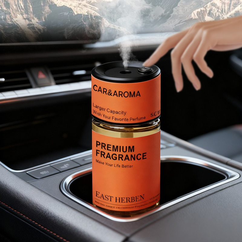 AI Intelligent Sensing Car Fra - Home Fragrance Rituals 评论和价格