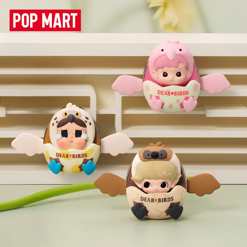 POP MART Dear Birds Series Car - Home Fragrance Flowers 评论和价格