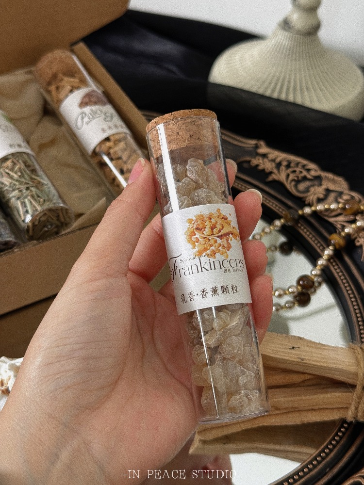 Natural Herbal Plants Roasted  - In Home Fragrance Products 评论和价格