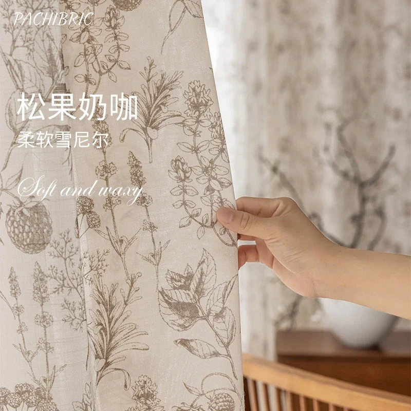 French Elegant Curtains for Be - Home Fragrance French 评论和价格