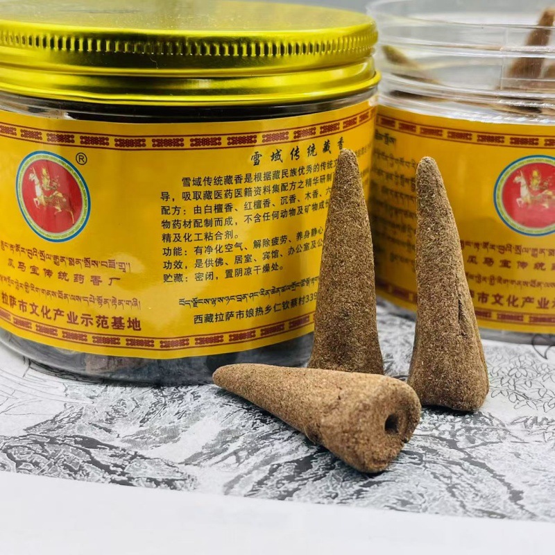 XMSJ Traditional Tibetan Backf - Home Fragrance Homemade 评论和价格