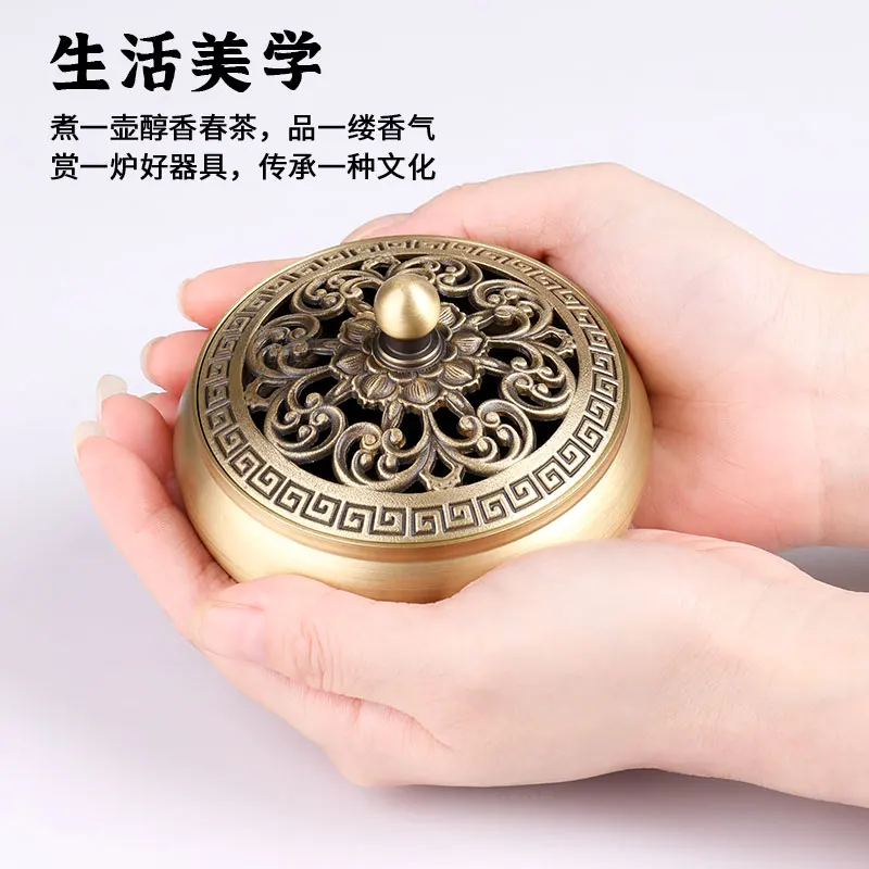 Household Indoor Pure Copper S - In Home Fragrance Products 评论和价格