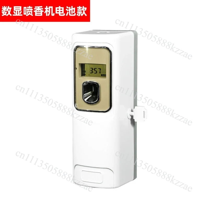 Smart Timer Spray Air Freshene - Home Fragrance Flowers 评论和价格