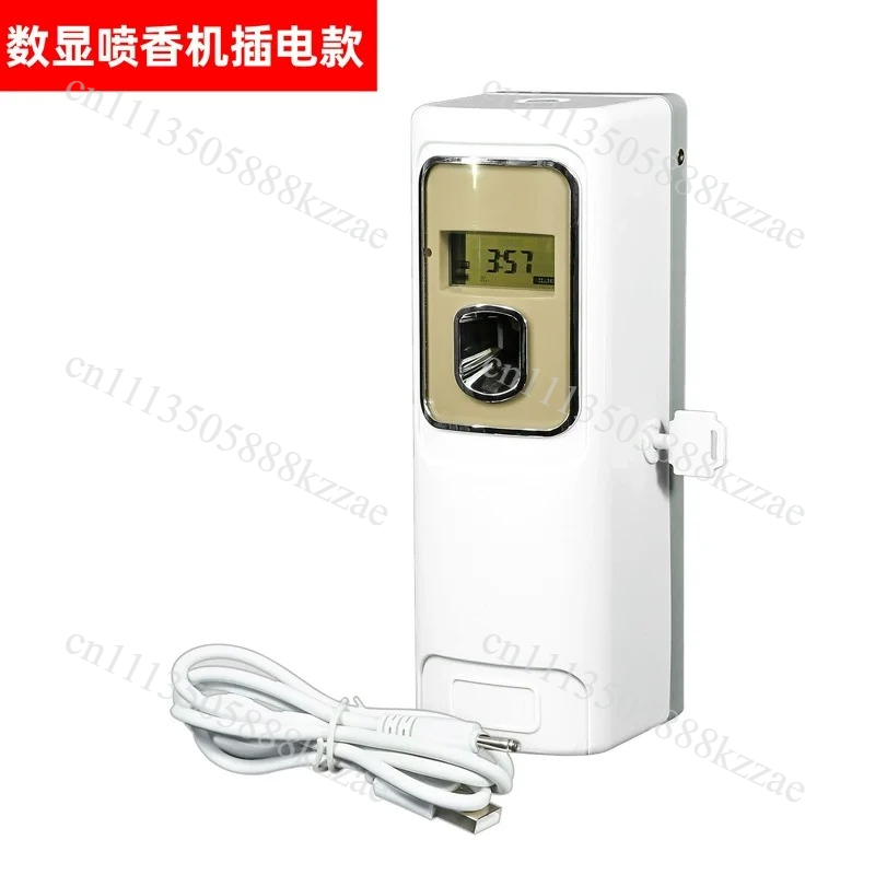 Smart Timer Spray Air Freshene - Home Fragrance Flowers 评论和价格