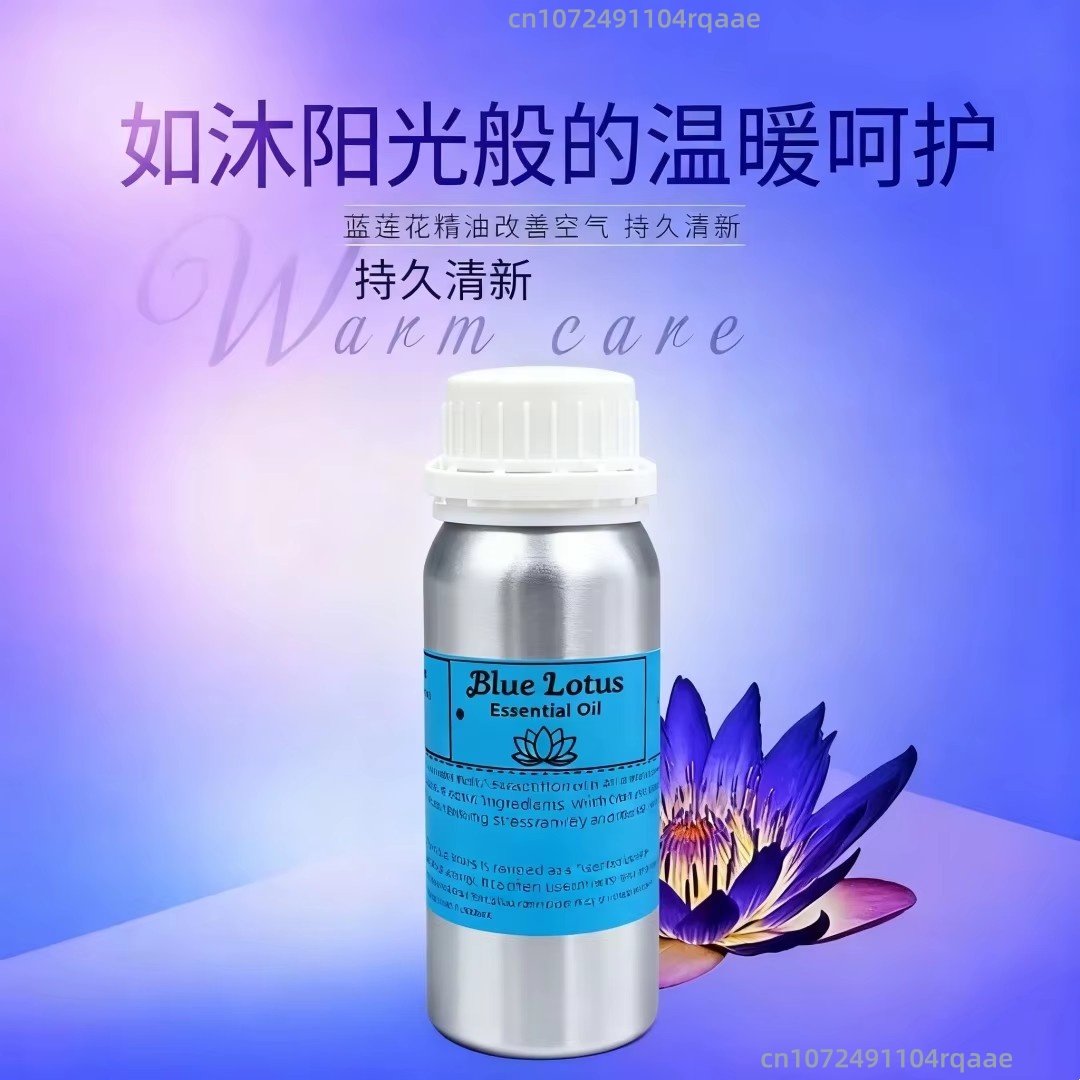 Natural Pure Blue Lotus Oil fo - Home Fragrance Rituals 评论和价格