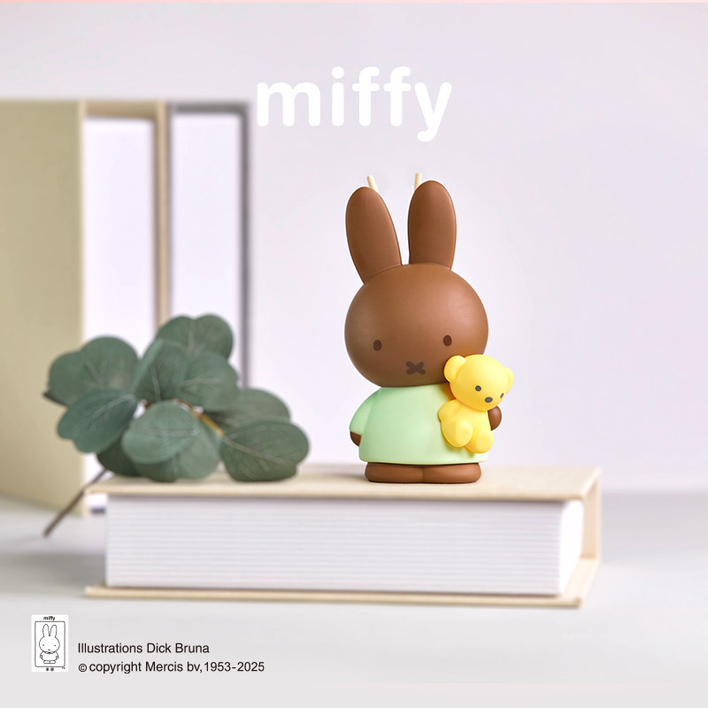 Miffy Fragrance Smokeless Scen - In Home Fragrance Products 评论和价格