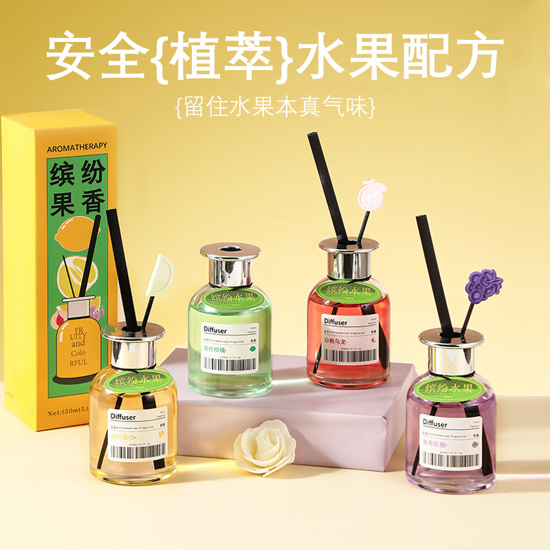 150ml Fruit‑Scent Reed Diffuse - Home Fragrance Aroma Set 评论和价格