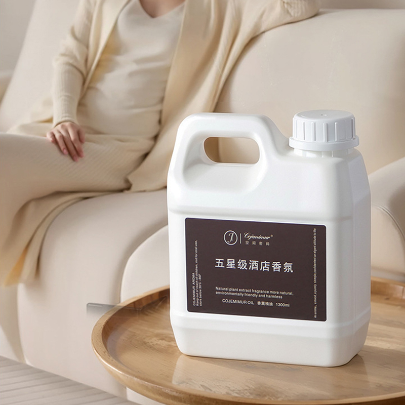 1300ml 5-star Hotel Aromathera - Home Fragrance Rituals 评论和价格