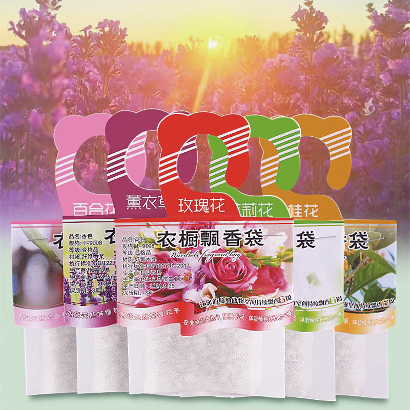5pcs Wardrobe Fragrance Sachet - Home Fragrance Collection 评论和价格