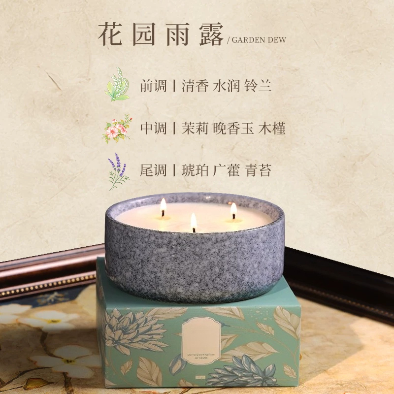 Large Ceramic Jar Scented Cand - Home Fragrance Jar 评论和价格