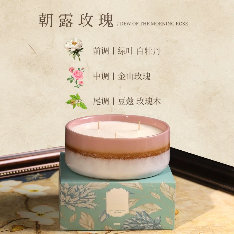 Large Ceramic Jar Scented Cand - Home Fragrance Jar 评论和价格