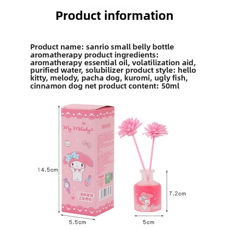 Hello Kitty Anime Home Fragran - Home Fragrance Aroma Set 评论和价格