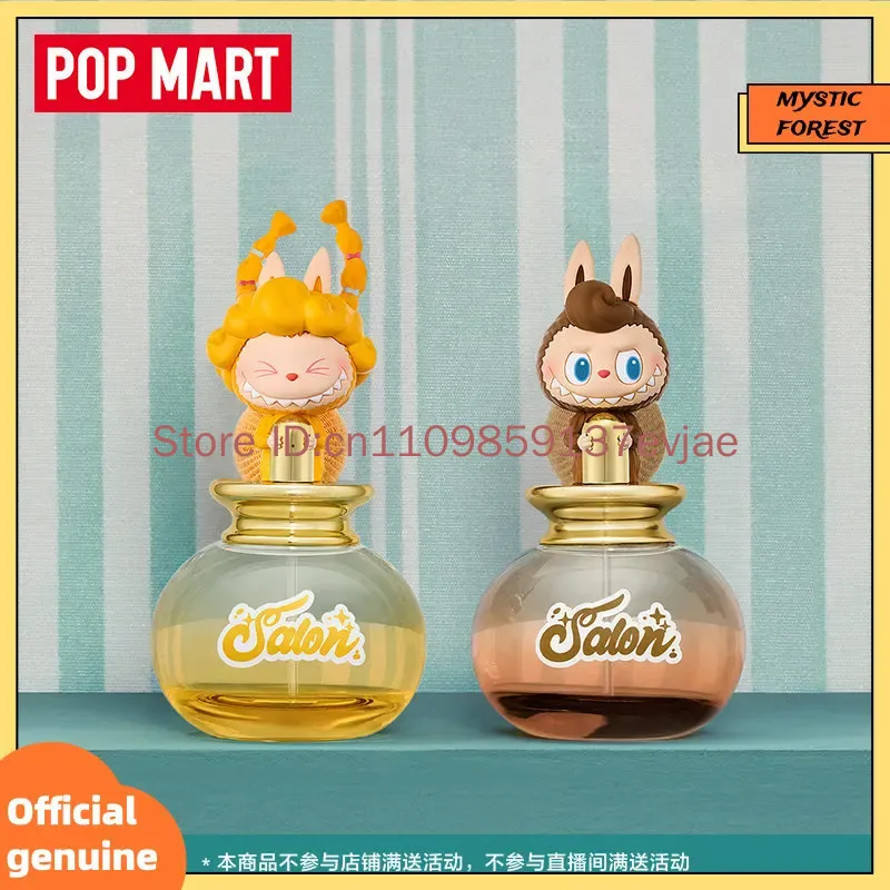 POP MART Genuine Labubu Fragra - Home Fragrance Collection 评论和价格