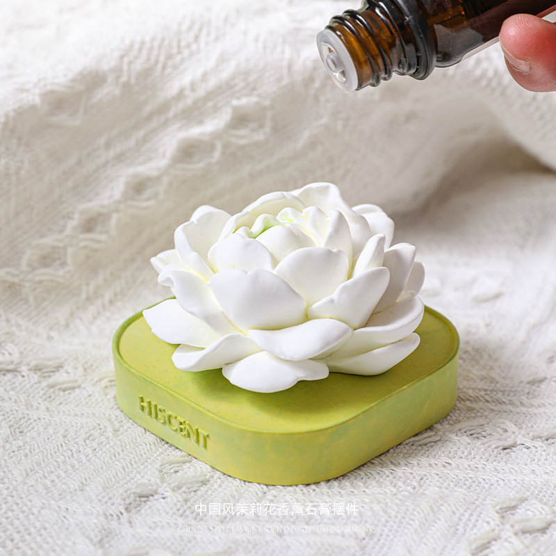 Jasmine Gypsum Aroma Diffuser  - Home Fragrance Jasmine Diffuser 评论和价格